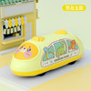 贝比心儿童卡通双回力高铁火车玩具列车动车仿真模型回力小汽车玩具 双回力高铁-黄色