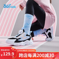 361°童鞋 儿童跑鞋四季男女童3-14岁助推科技旋钮跑鞋 黑38