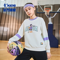 乔丹QIAODAN童装儿童卫衣商场同款运动风圆领女大童卫衣 珍珠白 130CM