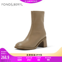 FONDBERYL 菲伯丽尔 优雅时装靴女冬季新款大头鞋粗跟通勤短靴女靴FB24116020