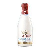 每日鲜语 4.0蛋白 低脂鲜牛奶 720ml
