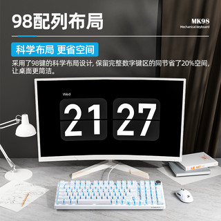 西伯利亚MK98机械键盘客制化gasket结构全键热插拔电竞游戏有线