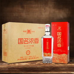 BU LAO TAN 不老潭 礼盒酒好价分享啦~［整箱］6瓶 52度浓香500ML纯粮食酒  执行标准 GB/T10781.1-2021（优级）