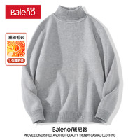 Baleno 班尼路 高领毛衣男冬季