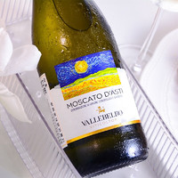 Moscato d' Asti 星空莫斯卡托 意大利DOCG梵高星空莫斯卡托阿斯蒂起泡甜白葡萄酒750mL 新旧 单支