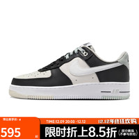 NIKE耐克男鞋休闲鞋冬季AF1空军一号百搭潮流运动鞋DV0788-105 FD2592-002 42码