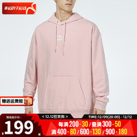 彪马（Puma）男装 冬季时尚运动服跑步训练休闲连帽卫衣套头衫 533114-36 XL(185/104A)