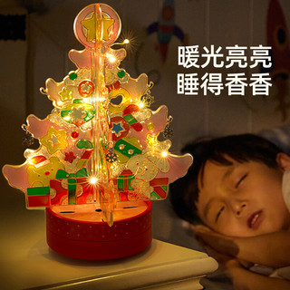 Joan Miro 美乐 童年圣诞节礼物免烤胶画圣诞树八音盒diy手工儿童涂色发光玩具摆件 胶画圣诞树八音盒
