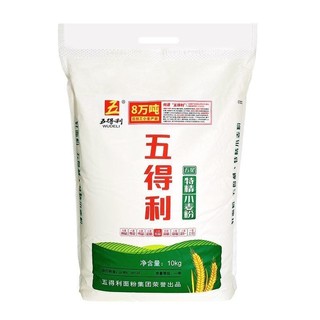 五得利 五星特精小麦粉10kg家用通用面粉20斤包邮