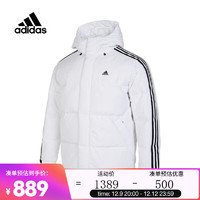 adidas阿迪达斯男子3S PUFF DOWN J羽绒服 IT8731 XL