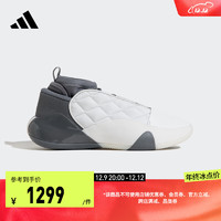 adidas阿迪达斯哈登同款7代男子签名版中帮专业篮球鞋IE9257 米白/粉白/灰 40(245mm)