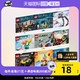 LEGO 乐高 积木 拼砌包30435/30584/30590入门玩具生日礼物