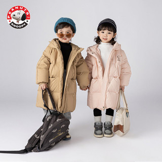 史努比儿童羽绒服中长款冬季宝宝男女小童加厚韩版保暖白鸭绒外套