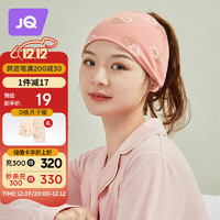 Joyncleon 婧麒 月子帽秋季产后月子头巾薄款发带女防风孕妇帽产后 红 jym18031
