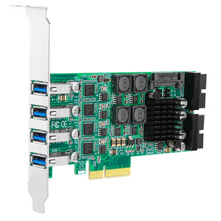 moge 魔羯 八口扩展USB转接卡PCIE转usb3.0服务器工业控制群控设备 MC2027