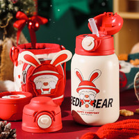 BEDDYBEAR 杯具熊 儿童保温杯 530ml 直饮两用 圣诞款-羞兔