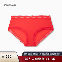 Calvin Klein内衣男女甜蜜喜庆舒适透气新年红文胸内裤随心选 QD3767-XAT-胭脂红 32C