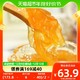 88VIP：全南 韩国全南蜂蜜柚子茶+柠檬茶1000g