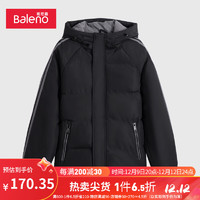 班尼路（Baleno）棉服男袖中织带连帽夹棉外套潮流棉衣保暖舒适 001A M