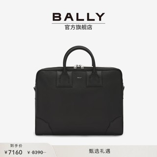 BALLY 巴利 23秋冬新品男士黑色皮革公文包6304832 黑色 均码