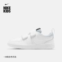 Nike耐克男女童幼童运动童鞋小白鞋魔术贴轻便缓震AR4161