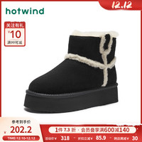 热风冬季女士休闲靴雪地靴平底女士短靴休闲加绒保暖户外 01黑色 34(正码)