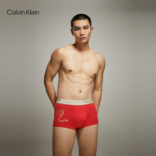 Calvin Klein内衣【礼盒龙年系列】男士本命年低腰内裤NB3758 XAT-胭脂红 L