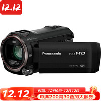 Panasonic 松下 HC V770 高清数码摄像机摄影机 家用便携式录像机 20倍光学变焦 HC-V770K 黑色