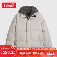 班尼路（Baleno）棉服男撞色拼接连帽夹棉外套潮流棉衣男保暖舒适 000W M