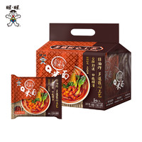 非油炸的健康速食面：：Want Want 旺旺 Q米面 酸辣粉风味 126g*5袋