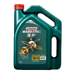 Castrol 嘉实多 磁护 全合成机油 汽机油润滑油 5W-40 SN级 4L 汽车保养