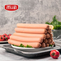 雨润 香甜玉米火腿肠 240g