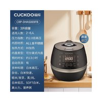 CUCKOO 福库 韩国CUCKOO福库电饭煲电磁加热电饭煲电饭锅3L