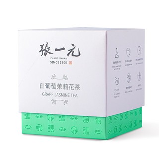 张一元 茶叶白葡萄茉莉花茶袋泡30g（10包） 下午茶水果茶包冷泡茶