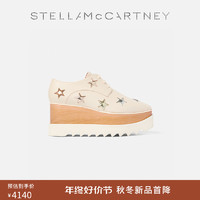 STELLA McCARTNEY 斯特拉·麦卡特尼 [ELYSE]Stella McCartney星星松糕鞋白色增高单鞋女休闲厚底鞋