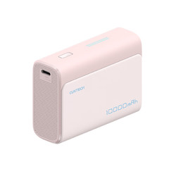 CukTech 酷态科 PB100 电能块口袋版 移动电源 10000mAh 1A1C 30W