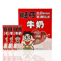 Want Want 旺旺 WANT-WANT/旺旺旺仔牛奶250*12盒复原乳-新日期