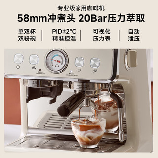 二代咖啡机 百胜图意式半自动家用办公室研磨一体机 现磨咖啡豆手动奶泡机 双加热双泵BAE02石墨黑