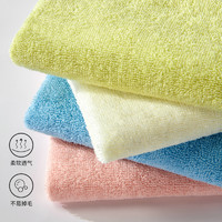 88VIP：洁玉 新疆棉毛巾抗菌A类2条吸水洗脸家用洗澡柔软不掉毛男女