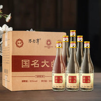 不老潭 口粮酒系列-6瓶 52度浓香500ML纯粮食酒  执行标准 GB/T10781.1-2021（优级）