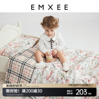 EMXEE 嫚熙 幼儿园被子三件套六七件套纯棉午睡儿童入园被褥婴儿床品被套