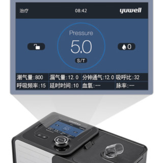 yuwell 鱼跃 YH系列 YH-720ST 双水平全自动呼吸机