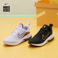 NIKE 耐克 男女童ZOOM ARCADIA 2大童公路跑步童鞋冬轻便DM8491