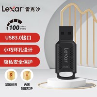 Lexar 雷克沙 USB3.0 64G高速正品u盘 安卓手机电脑两用盘通用便携