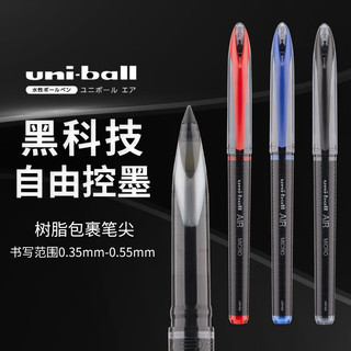 uni 三菱铅笔 UBA-188M AIR中性笔 黑色 0.5mm 6支装