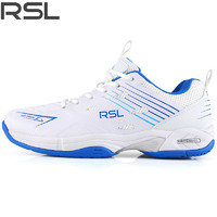 RSL 亚狮龙 羽毛球鞋旗舰店正品男女款运动鞋RS0123