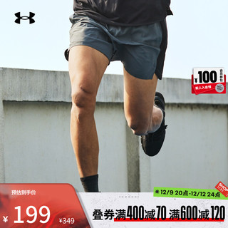 安德玛 官方UA夏季透气Launch男子5英寸跑步运动短裤1361492