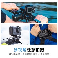 AKASO Brave7运动相机4K高清防抖摄像机裸机防水骑行摩托车记录仪