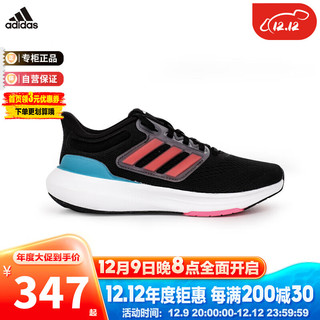 阿迪达斯（adidas）童鞋秋冬女大童户外系带休闲运动鞋 IG5397黑 3-/36码/220mm