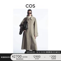 COS 女装 休闲版型羊毛混纺人字纹大衣外套米色2023新品1121911004
